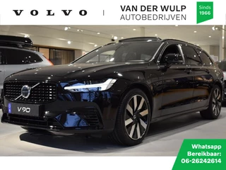 Volvo V90 - 492417827-0