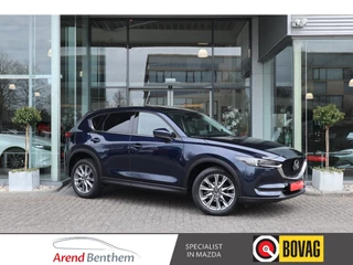 Mazda CX-5 2.0 SkyActiv-G 165 Luxury