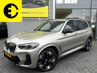 BMW iX3 - 317185188-0