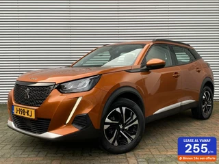 Peugeot 2008 - 279708331-0