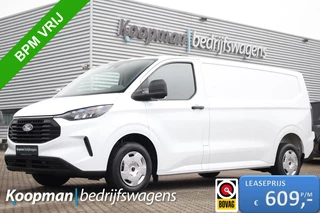 Ford Transit Custom - 114633929-0