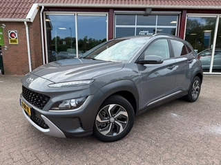 Hyundai Kona - afbeelding nr 34