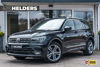 Volkswagen Tiguan - 266391342-0