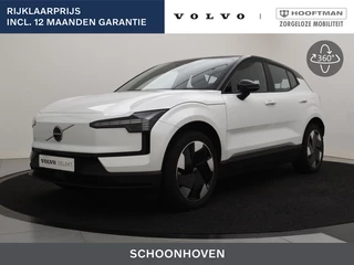 Volvo EX30 EXTENDED RANGE (SINGLE) PLUS STOELVERWARMING ACC BLIS HARMAN KAR