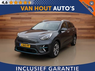 Kia e-Niro DynamicLine 39 kWh