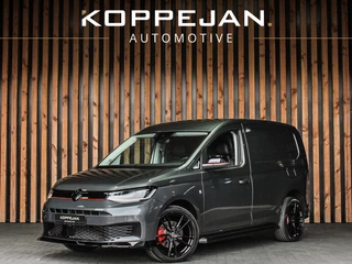 Volkswagen Caddy - 352472134-0