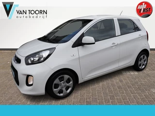 Kia Picanto 1.0 CVVT Summer Edition.