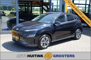 Hyundai Kona - 228703637-0