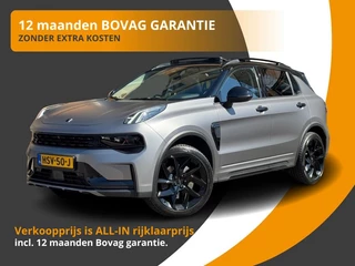 Lynk & Co 01 - 376853422-0