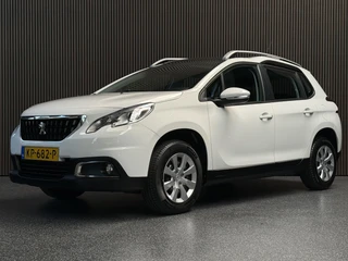 Peugeot 2008 1.2 PureTech Blue Lion