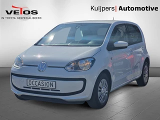 Volkswagen up! - 86918023-0