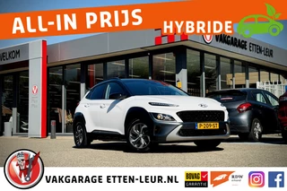 Hyundai Kona 1.6 GDI HEV Fashion | CAMERA | ADAPTIEVE CRUISE | HEAD UP DISPLA
