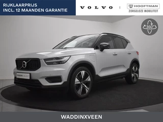 Volvo XC40 T5 PLUG-IN HYBRID R-DESIGN 19INCH NAVI BLUETOOTH CAMERA