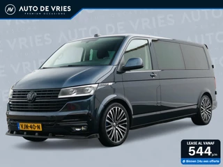 Volkswagen Transporter - 234409463-0