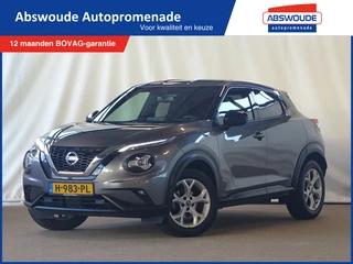 Nissan Juke - 342070958-0