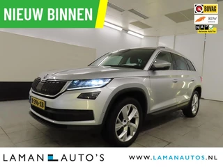 Škoda Kodiaq Skoda Kodiaq 1.5 TSI 150pk DSG Business Edition Plus Aut. | Panorama Open dak Virtual 360 Camera Leder/Alcantara CarPlay Columbus Canton ECC Navi LED ACC 19