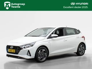Hyundai i20 - 75471147-0