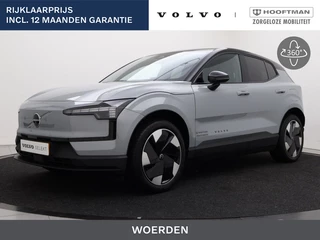 Volvo EX30 EXTENDED RANGE (SINGLE) PLUS ACC BLIS HARMAN KARDON KEYLESS