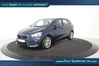BMW 2 Serie BMW 2 Serie Active Tourer 225 xe Hybride *1ste Eigenaar*Park assist* - afbeelding nr 4