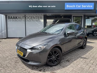 Mazda 2 - 171059754-0