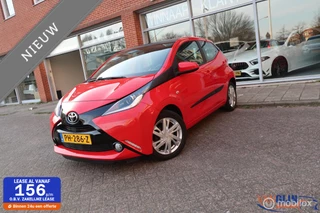 Toyota Aygo - 176743565-0