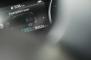 Kia Ceed Sportswagon Kia Ceed Sportswagon PHEV Dynamic+Line AFN.HAAK | CRUISE | NAVI | KEYLESS | CARPLAY! - afbeelding nr 15