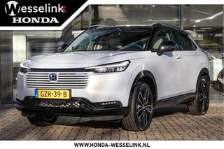 Honda HR-V Honda HR-V 1.5 e:HEV Advance Style - All-in rijklrprs | Apple cp/Android auto | NEW MODEL - afbeelding nr 1
