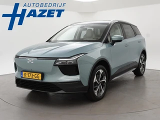 Aiways U5 63kWh 204 PK AUT. 100% ELEKTRISCHE SUV