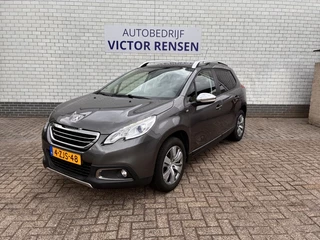 Peugeot 2008 Peugeot 2008 1.2 PureTech Style - afbeelding nr 15