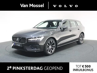 Volvo V60 - 259493126-0