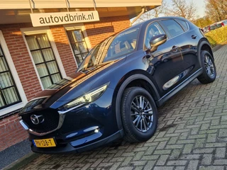 Mazda CX-5 - afbeelding nr 8