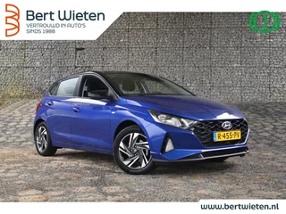 Hyundai i20 - 191785610-0