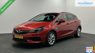 Opel Astra - 12673857-0