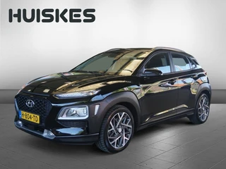 Hyundai Kona 1.6 GDI HEV Comfort | Trekhaak | Navi | Adapt. cruise control | Krell