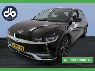 Hyundai IONIQ 5 - 382041932-0