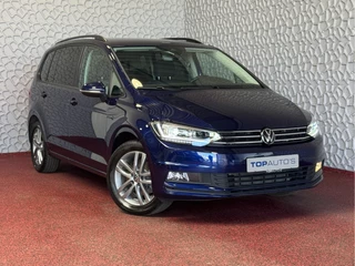 Volkswagen Touran Volkswagen Touran 1.5 TSI 150PK 7P CARPLAY NAVI CAMERA LED ELEK.KLEP VIR.COCKPIT DODE.HOEK DET. STOELVERW KEYLESS 7P 7PERS 09/2024 