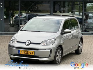 Volkswagen e-up! - 292872461-0