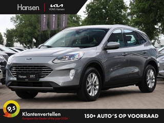 Ford Kuga - 108484392-0