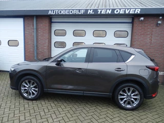 Mazda CX-5 - afbeelding nr 2