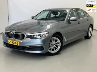 BMW 5 Serie 520i / NL-auto / Trekhaak / Stoelverwarming