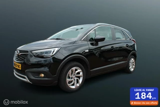 Opel Crossland X - 404735650-0