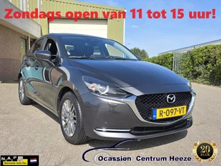 Mazda 2 1.5 Skyactiv-G Luxury, 1e Eig! Draadloos Carplay!