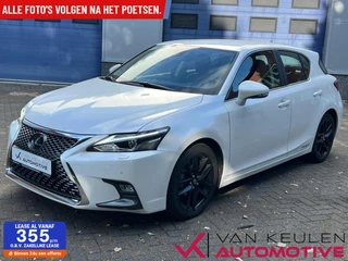 Lexus CT Lexus CT 200h Ultimate Edition l Garantie tot 2031! - afbeelding nr 1