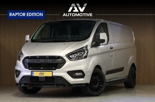 Ford Transit Custom - 444382290-0