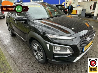 Hyundai Kona Hyundai Kona 1.6 T-GDI Premium I Automaat I 4wd I headup I Navi I camera I leder I Apple carplay I rijklaar I - afbeelding nr 33