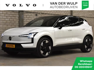 Volvo EX30 - afbeelding nr 1