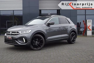 Volkswagen T-Roc - 14199387-0