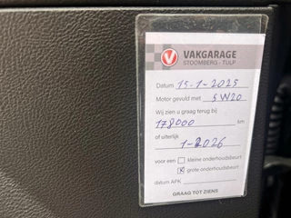 Ford Mondeo Ford Mondeo Wagon 1.5 Titanium Automaat Uitzonderlijke staat! - afbeelding nr 42