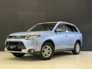 Mitsubishi Outlander - 518284389-0