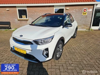 Kia Stonic - 142862385-0
